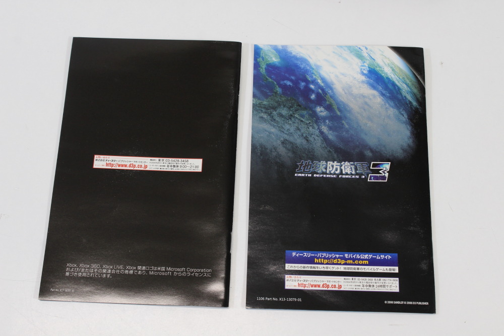 Lot of 2 Earth Defense Force 3 & Insect Armageddon CIB (B) Microsoft XBOX 360