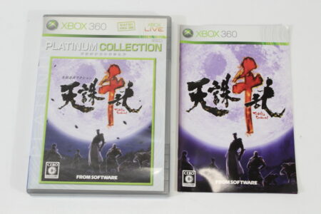 Tenchu Senran / Tenchu Z CIB (B) Microsoft XBOX 360