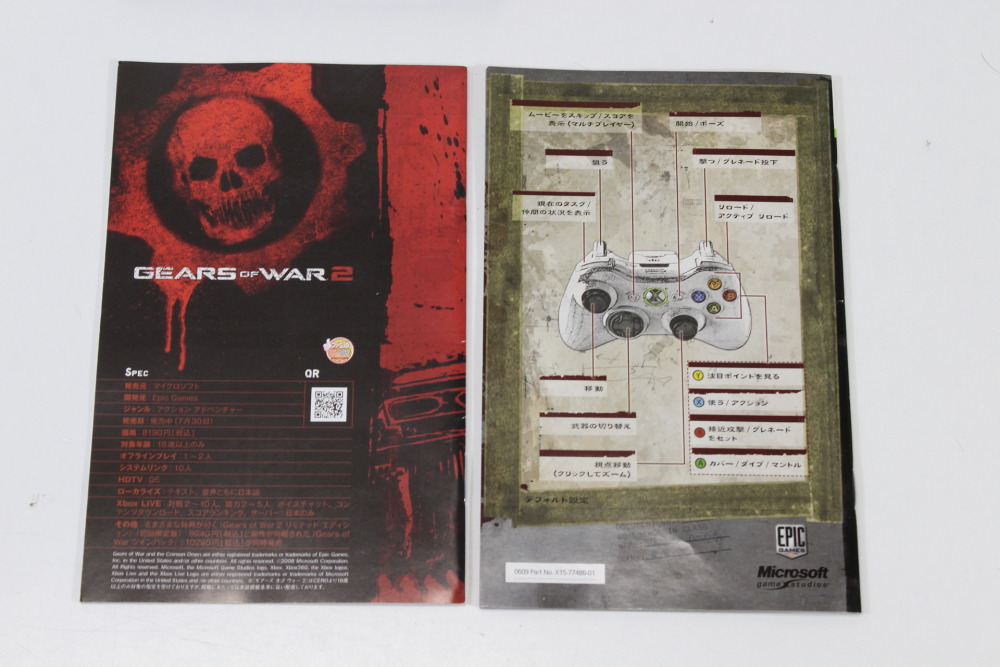 Gears of War 2 Limited Edition Tin Boxed (B) Microsoft XBOX 360