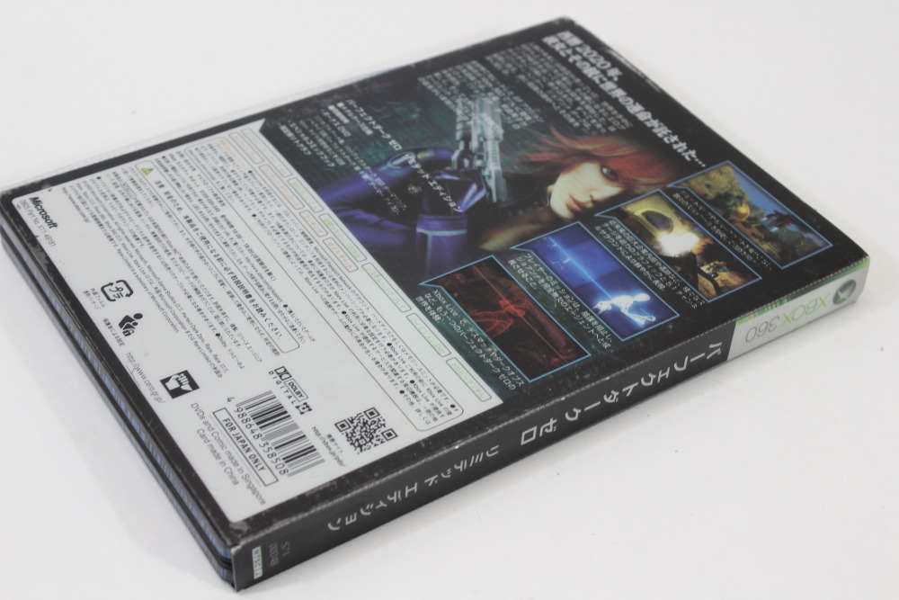 Perfect Dark Zero Limited Edition Boxed CIB (B) Microsoft XBOX 360