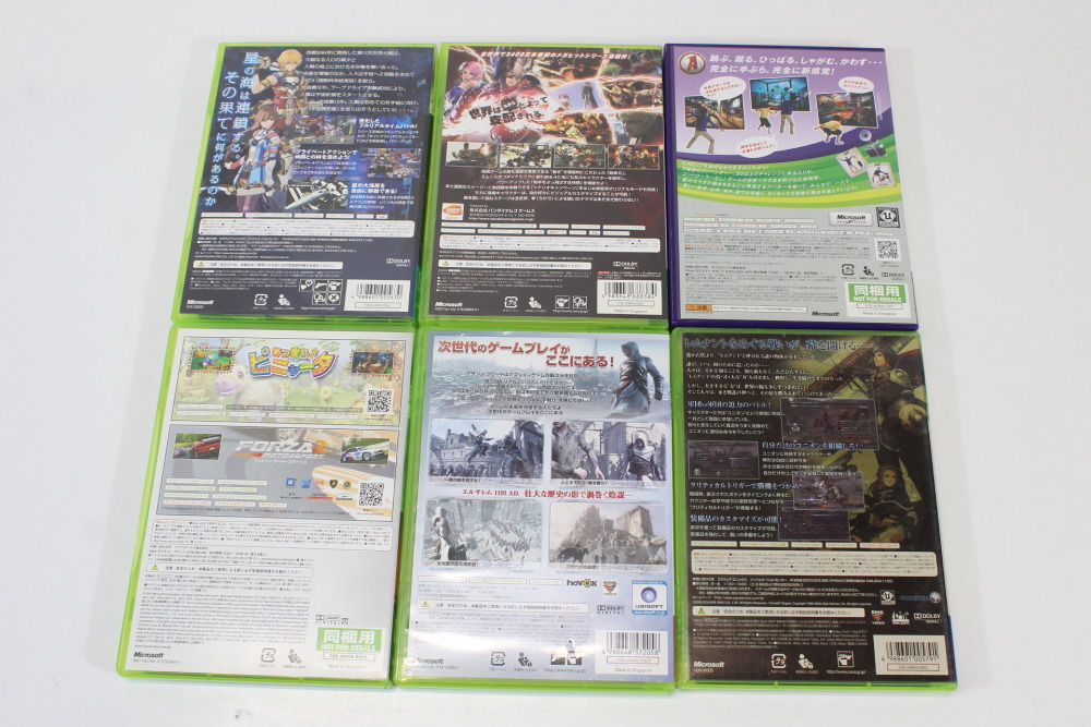 Lot of 6 Tekken 6 Assassin's Creed Forza 2 Atsumare Pinata Star Ocean 4 Kinect Adventure Last Remnant CIB (B) Microsoft XBOX 360