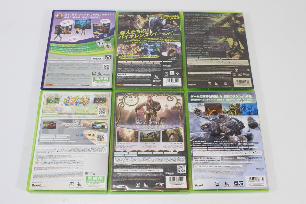 Lot of 6 Max Anarchy Fable II Call of Duty 2 Forza 2 Atsumare Pinata Kinect Adventure Last Remnant CIB (B) Microsoft XBOX 360