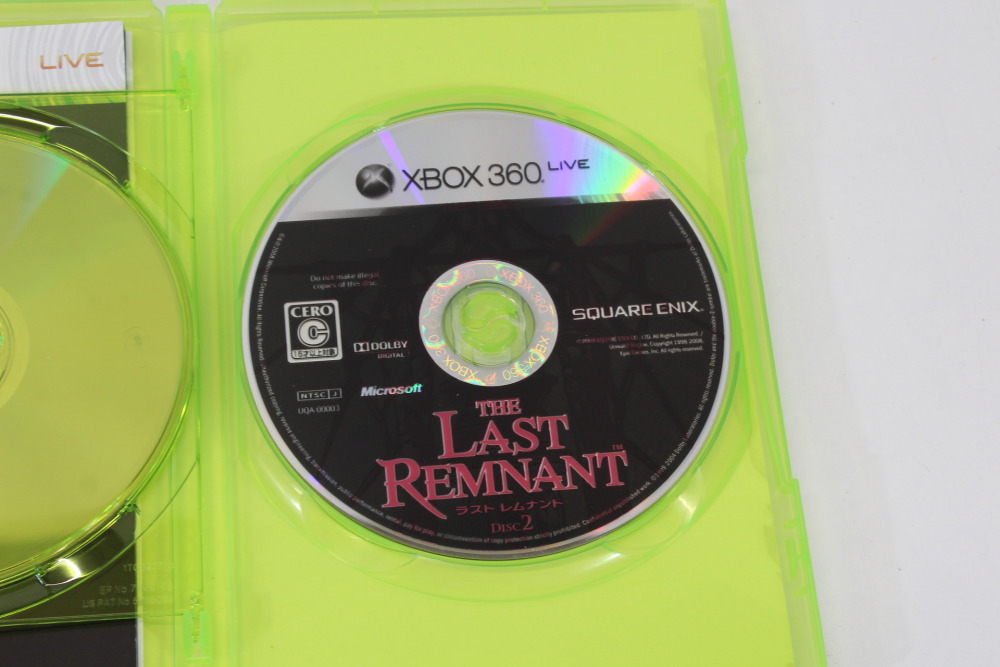 Lot of 6 Max Anarchy Fable II Call of Duty 2 Forza 2 Atsumare Pinata Kinect Adventure Last Remnant CIB (B) Microsoft XBOX 360