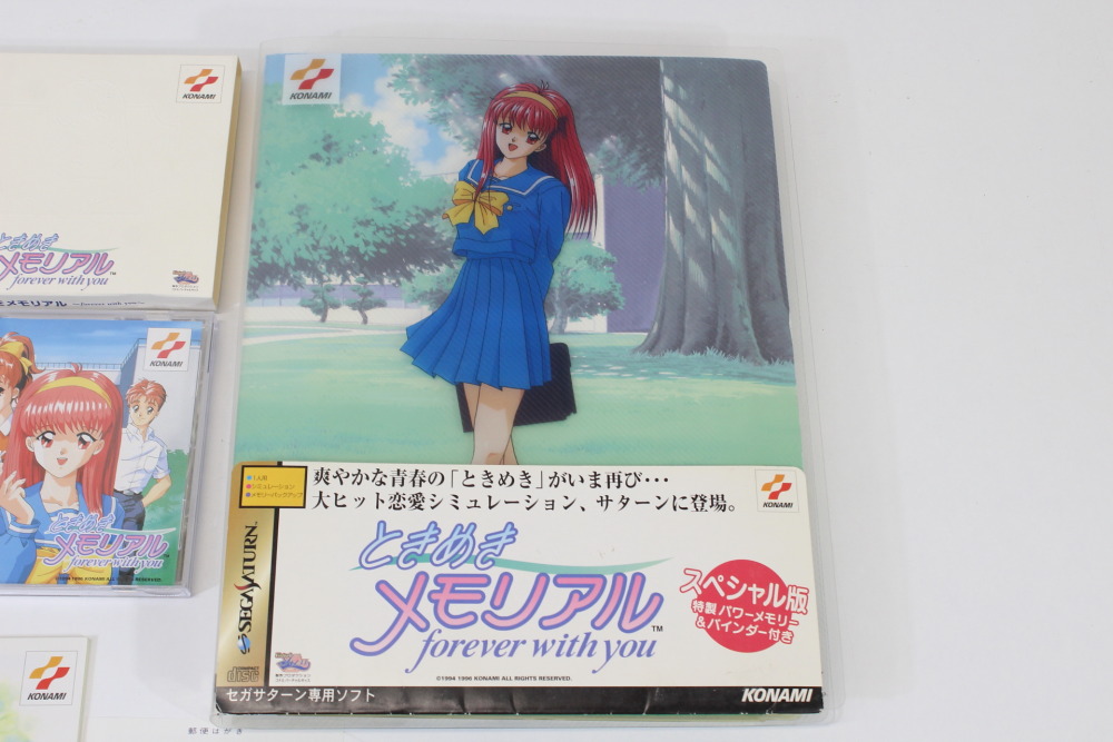 Tokimeki Memorial forever with you Special Version with Memory Card (A) SEGA Saturn SS