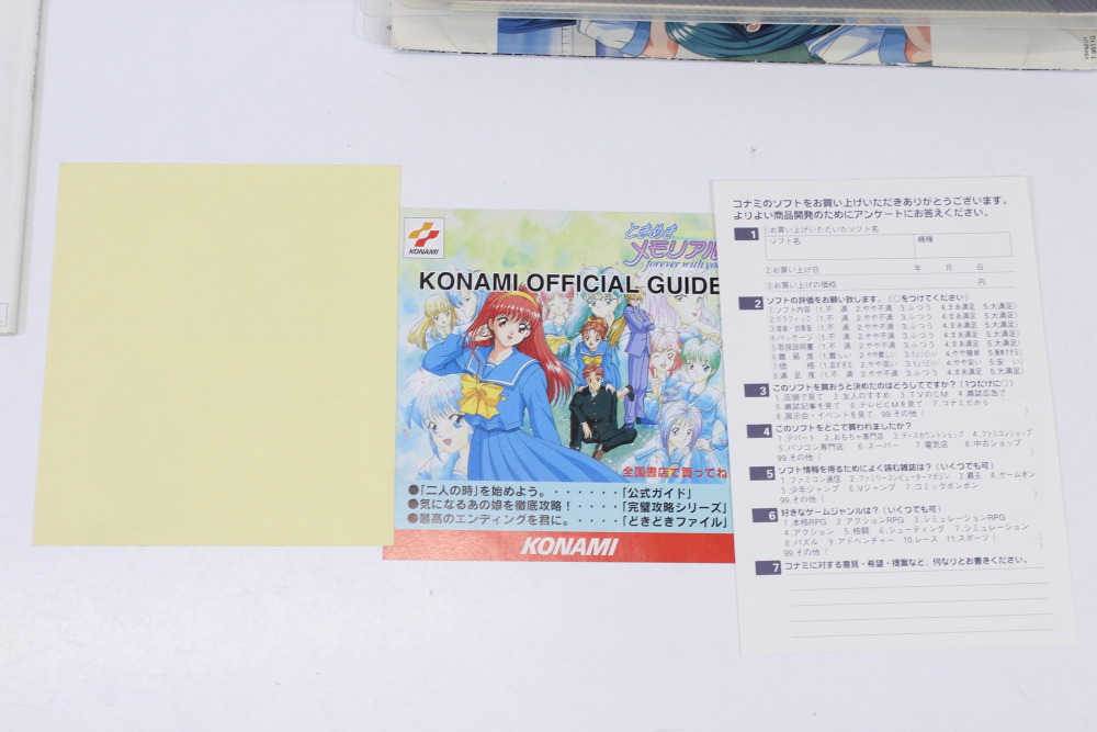 Tokimeki Memorial forever with you Special Version with Memory Card (A) SEGA Saturn SS