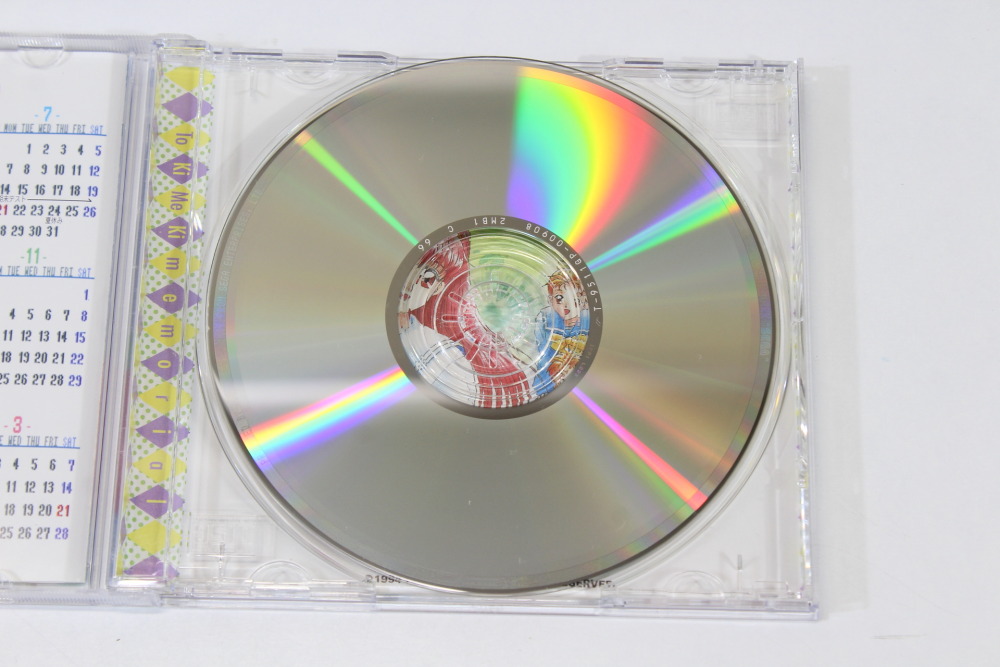 Tokimeki Memorial forever with you Special Version with Memory Card (A) SEGA Saturn SS