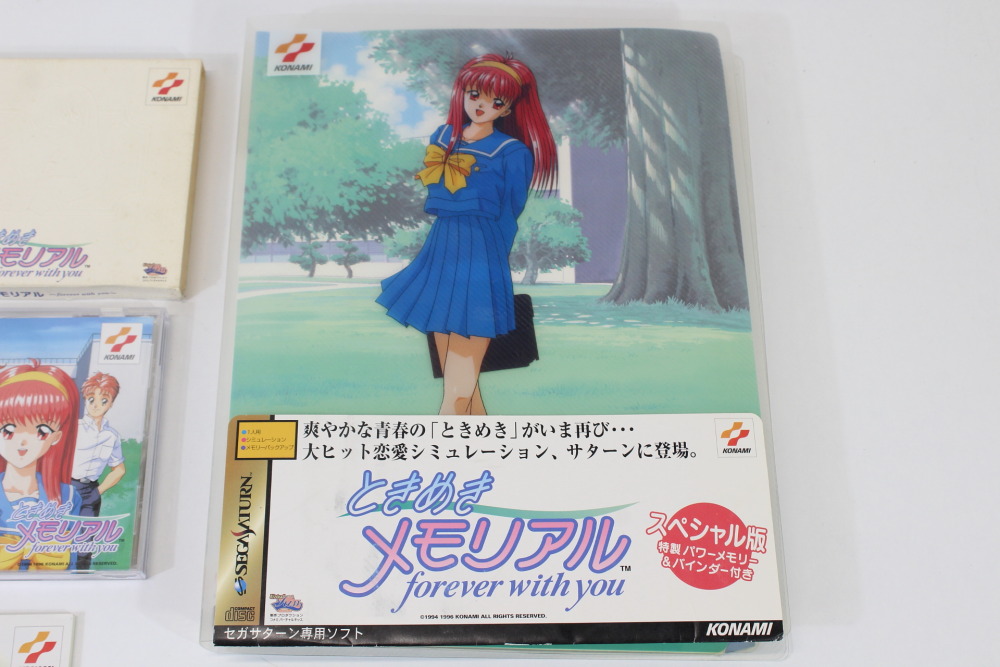 Tokimeki Memorial forever with you Special Version with Memory Card (B) SEGA Saturn SS