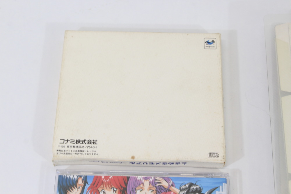 Tokimeki Memorial forever with you Special Version with Memory Card (B) SEGA Saturn SS