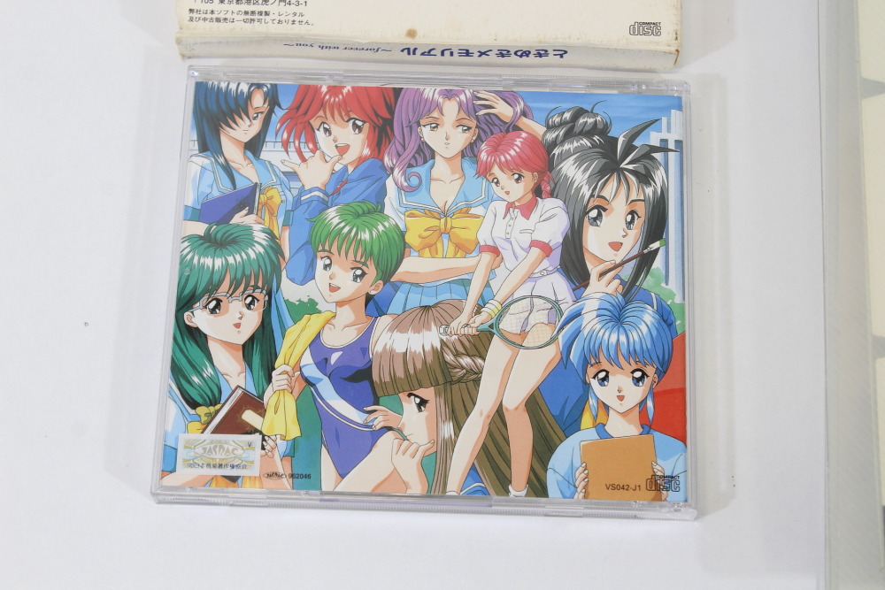 Tokimeki Memorial forever with you Special Version with Memory Card (B) SEGA Saturn SS