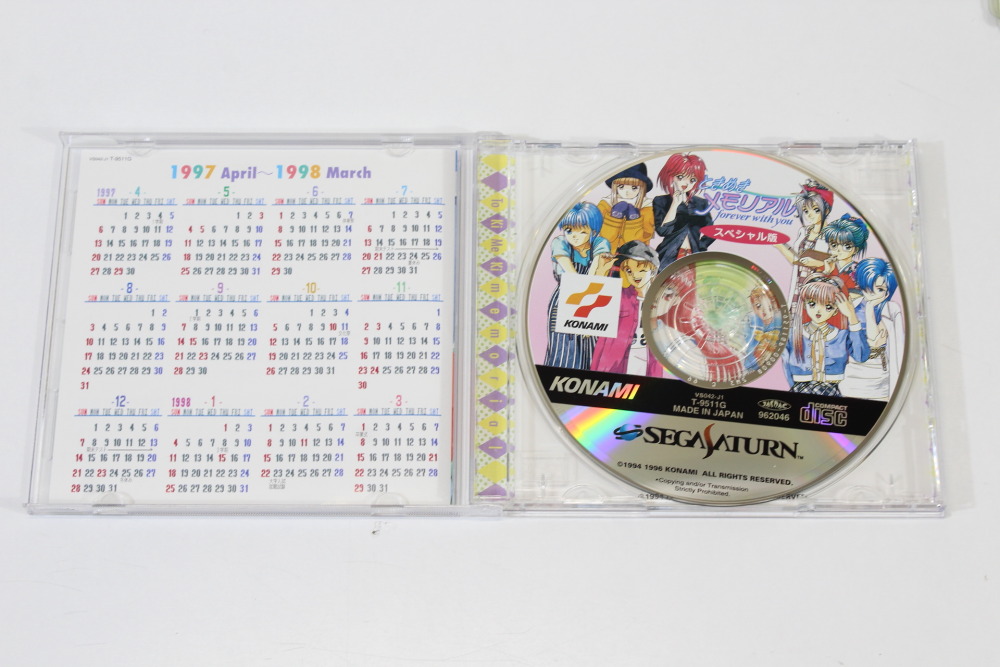 Tokimeki Memorial forever with you Special Version with Memory Card (B) SEGA Saturn SS