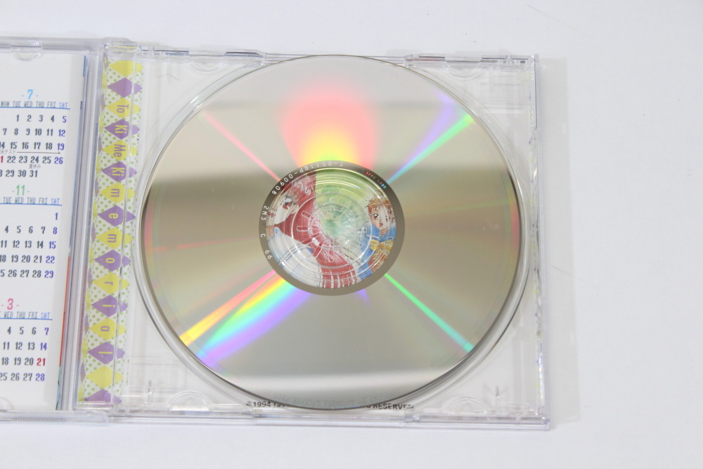 Tokimeki Memorial forever with you Special Version with Memory Card (B) SEGA Saturn SS