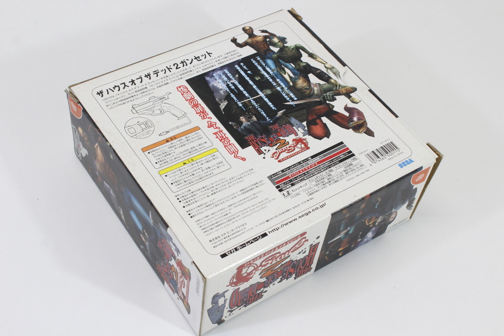 Official Light Gun Controller HKT-7800 W/ The House of the Dead 2 Boxed (B) SEGA Dreamcast DC