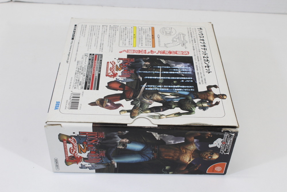 Official Light Gun Controller HKT-7800 W/ The House of the Dead 2 Boxed (B) SEGA Dreamcast DC