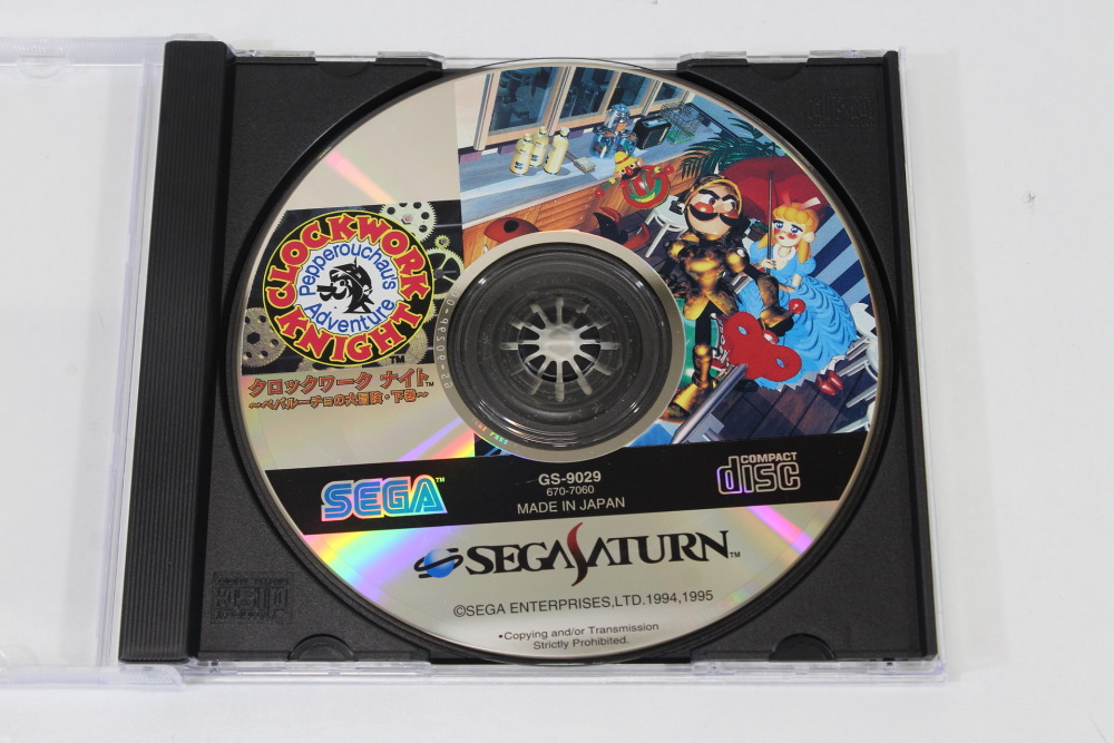 No Manual Clockwork Knight Vol 2 (B) SEGA Saturn SS