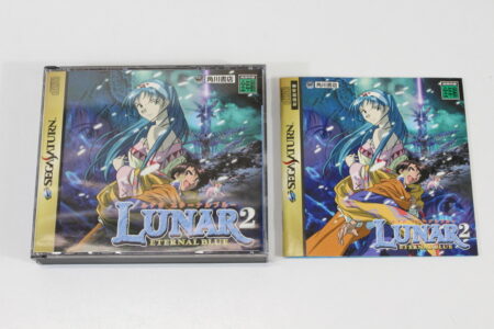 Lunar 2 Eternal Blue CIB (C Water Damage Musty Smell) SEGA Saturn SS