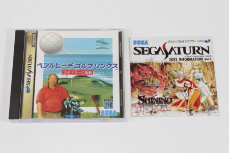Pebble Beach Golf Links The Craig Stadler Challenge CIB (B) SEGA Saturn SS