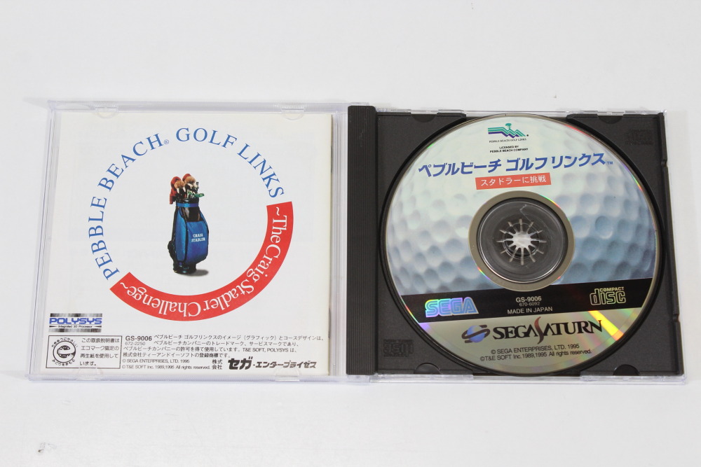 Pebble Beach Golf Links The Craig Stadler Challenge CIB (B) SEGA Saturn SS