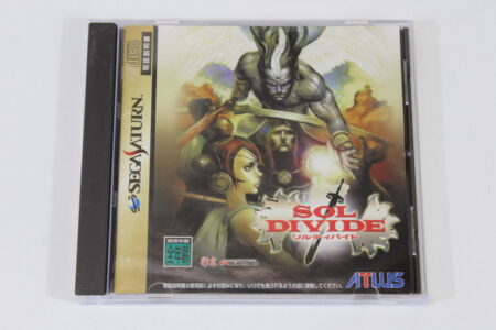 Sol Divide CIB (B) SEGA Saturn SS
