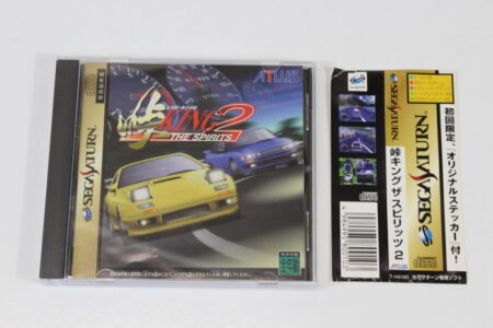 Touge King The Spirits 2 CIB (B) SEGA Saturn SS
