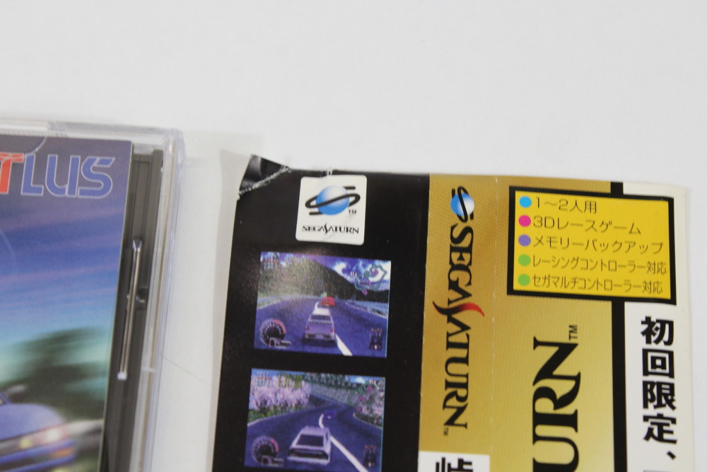 Touge King The Spirits 2 CIB (B) SEGA Saturn SS
