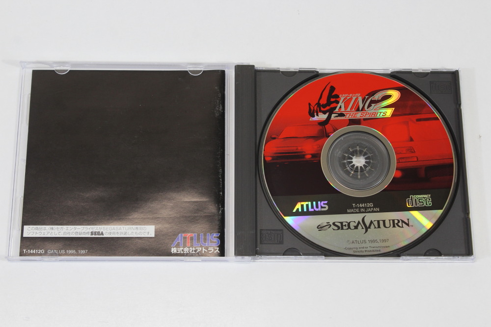 Touge King The Spirits 2 CIB (B) SEGA Saturn SS