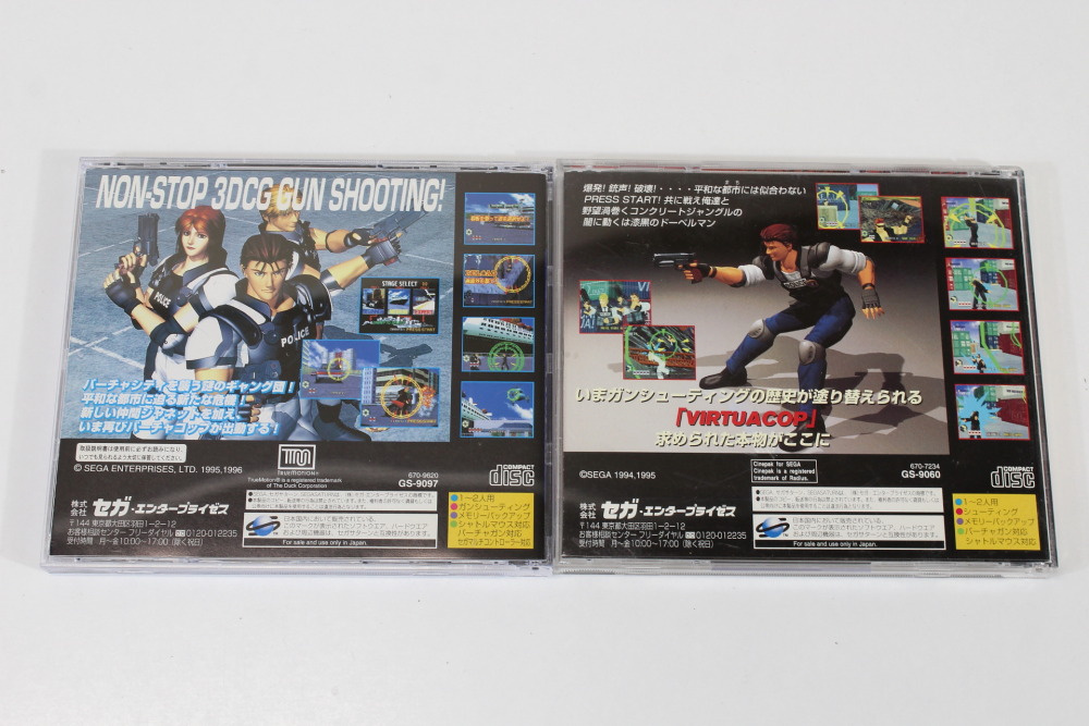 Lot of 2 Virtua Cop 1 & 2 for Light Gun CIB (B) SEGA Saturn SS