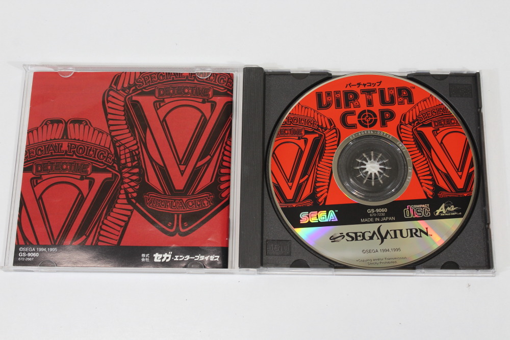 Lot of 2 Virtua Cop 1 & 2 for Light Gun CIB (B) SEGA Saturn SS