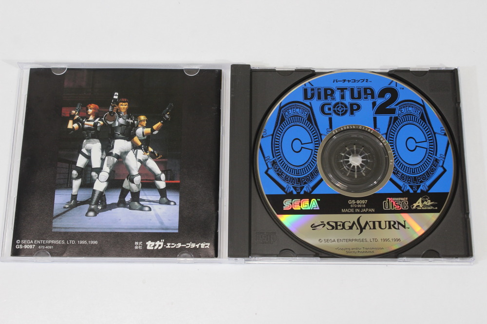 Lot of 2 Virtua Cop 1 & 2 for Light Gun CIB (B) SEGA Saturn SS