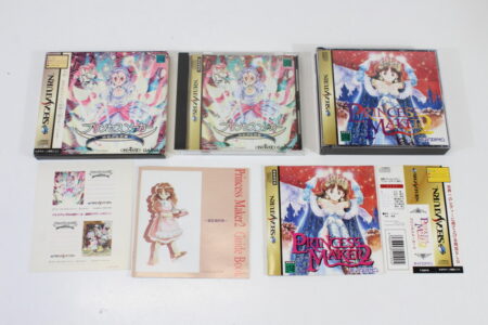 Lot of 2 Princess Maker 1 & 2 CIB (B) SEGA Saturn SS