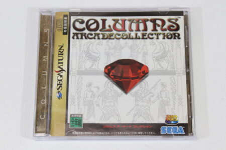 Columns Arcade Collection CIB (B) SEGA Saturn SS