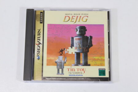 Digital Jigsaw Puzzle DEJIG Tin Toy CIB (B) SEGA Saturn SS