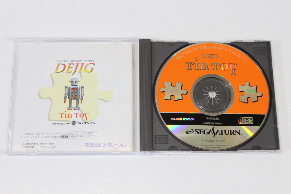 Digital Jigsaw Puzzle DEJIG Tin Toy CIB (B) SEGA Saturn SS