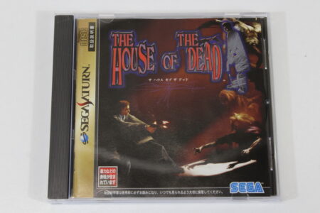 The House of the Dead CIB (B) SEGA Saturn SS