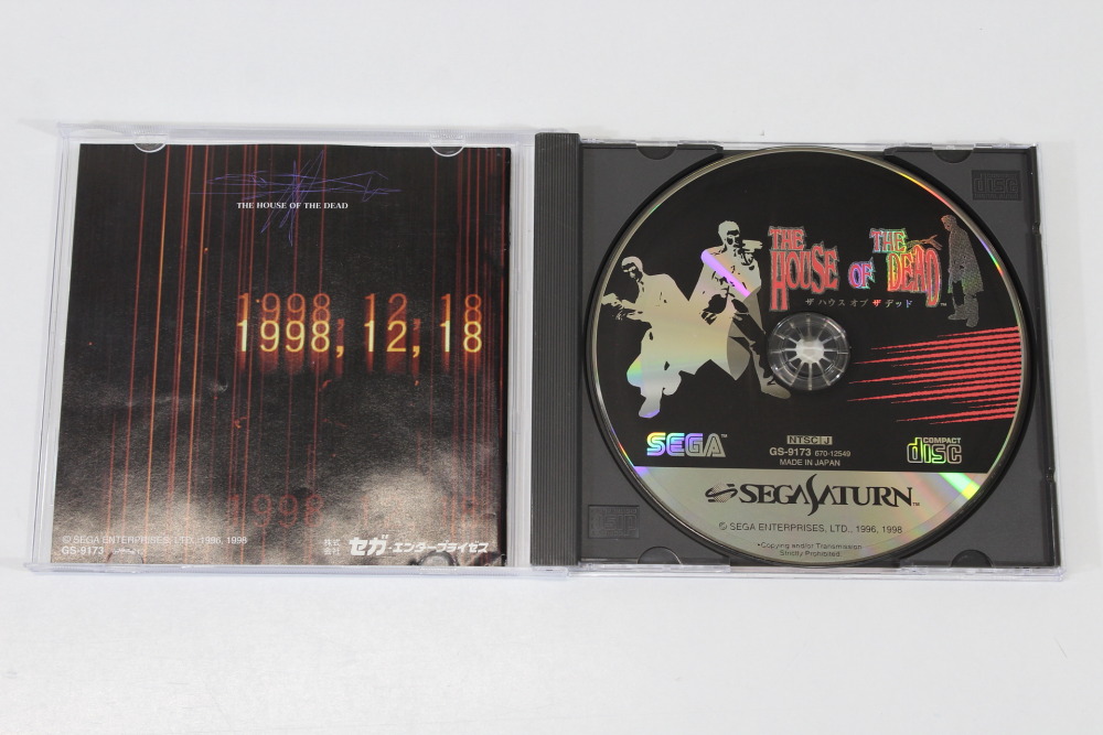 The House of the Dead CIB (B) SEGA Saturn SS