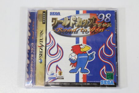 World Cup 98 France Road to Win CIB (B) SEGA Saturn SS