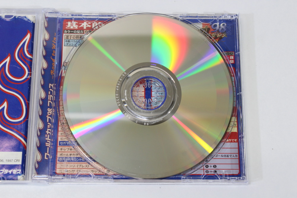 World Cup 98 France Road to Win CIB (B) SEGA Saturn SS