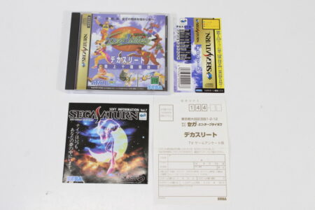 DecAthlete CIB (B) SEGA Saturn SS