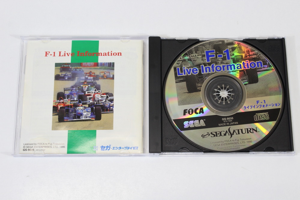 F-1 Live Information CIB (B) SEGA Saturn SS