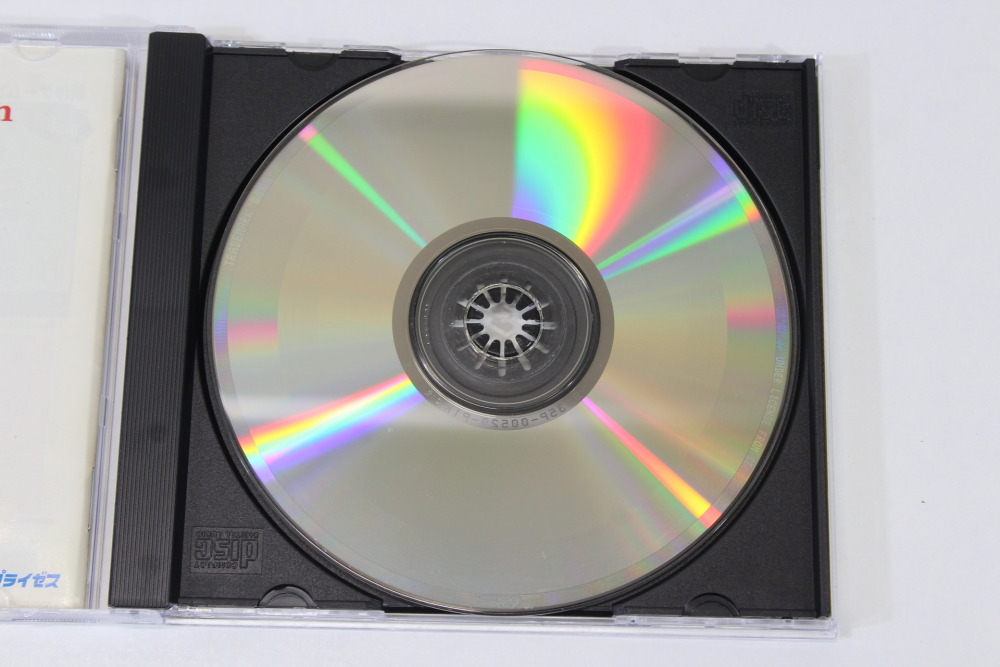 F-1 Live Information CIB (B) SEGA Saturn SS