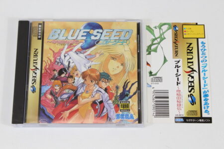 Blue Seed CIB (B) SEGA Saturn SS