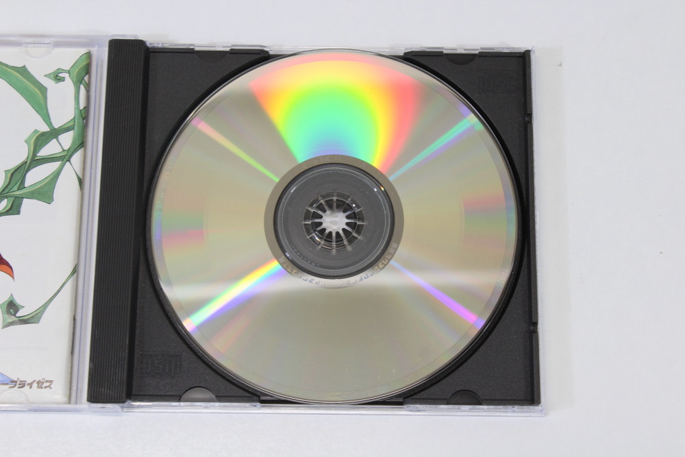 Blue Seed CIB (B) SEGA Saturn SS