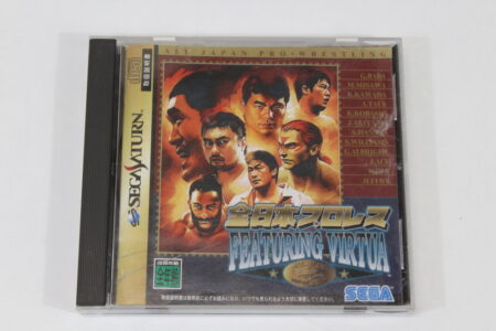 All Japan Prowrestling Featuring Virtua CIB (B) SEGA Saturn SS