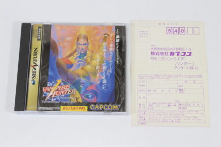 Vampire Hunter Darkstalkers' Revenge CIB (B) SEGA Saturn SS