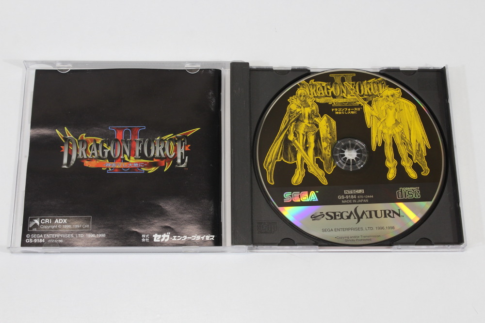 Dragon Force II 2 CIB (B) SEGA Saturn SS