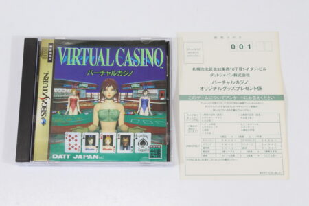 Virtual Casino CIB (B) SEGA Saturn SS