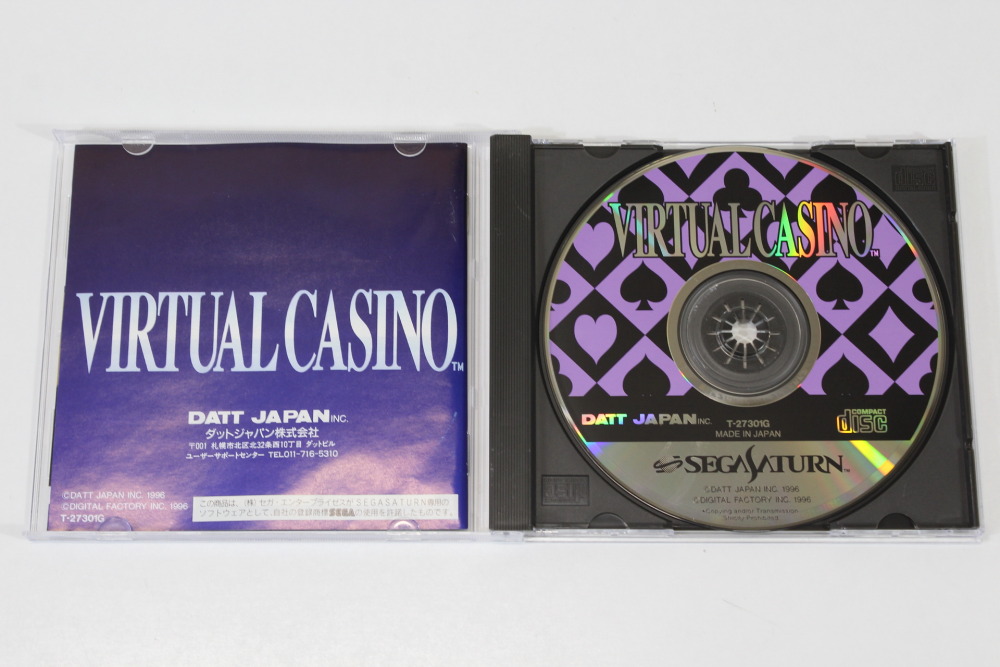 Virtual Casino CIB (B) SEGA Saturn SS