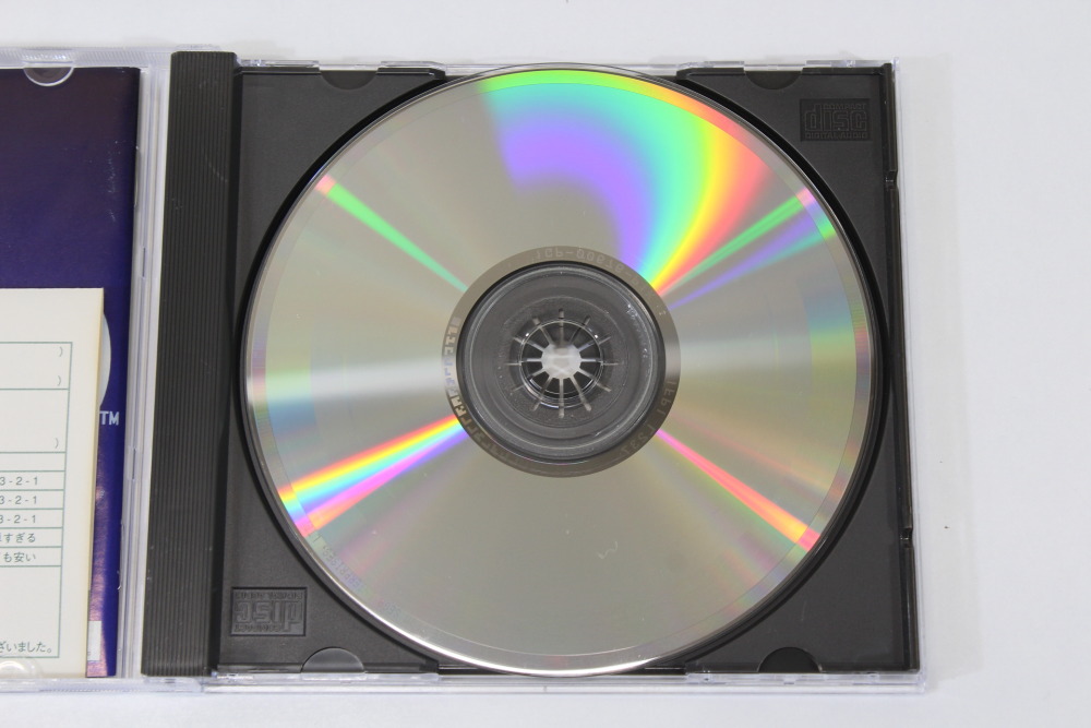 Virtual Casino CIB (B) SEGA Saturn SS