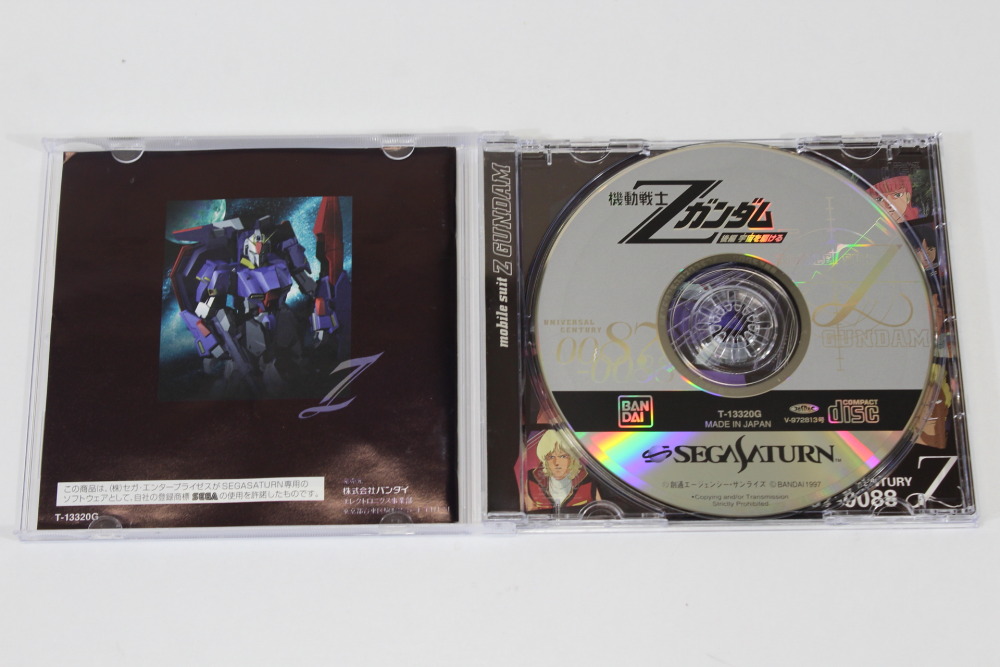 Lot of 2 Mobile Suit Z Gundam Vol 1 & 2 CIB (B) SEGA Saturn SS