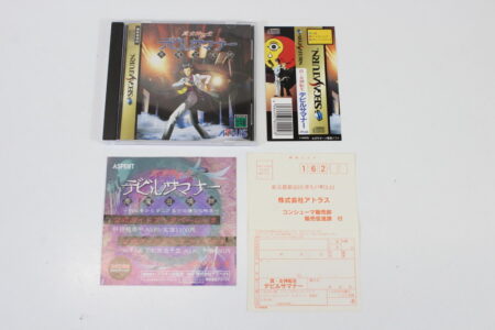 Shin Megami Tensei Devil Summoner CIB (B) SEGA Saturn SS