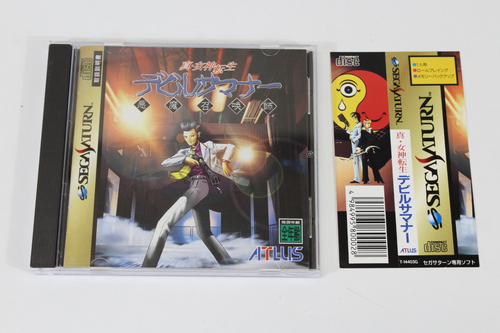 Shin Megami Tensei Devil Summoner CIB (B) SEGA Saturn SS